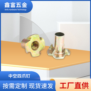 �Ҿ߾o���������Ľ����ĸ Ƕ��ʽ�п���צ� ÷����D����ĸ�S