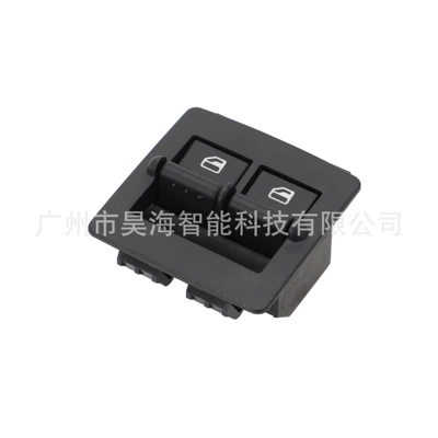 Electric Window Glass Regulator – Glass lifter