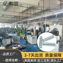 �S�ҹ������s����  ���P䓏��ɉ��əCе���ɶ�N�ߴ簴����λ����