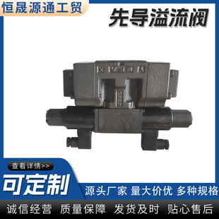 �����y̨������YUKEN�����yEDFHG-03-100-3C40-XY-32T�Ȍ������y