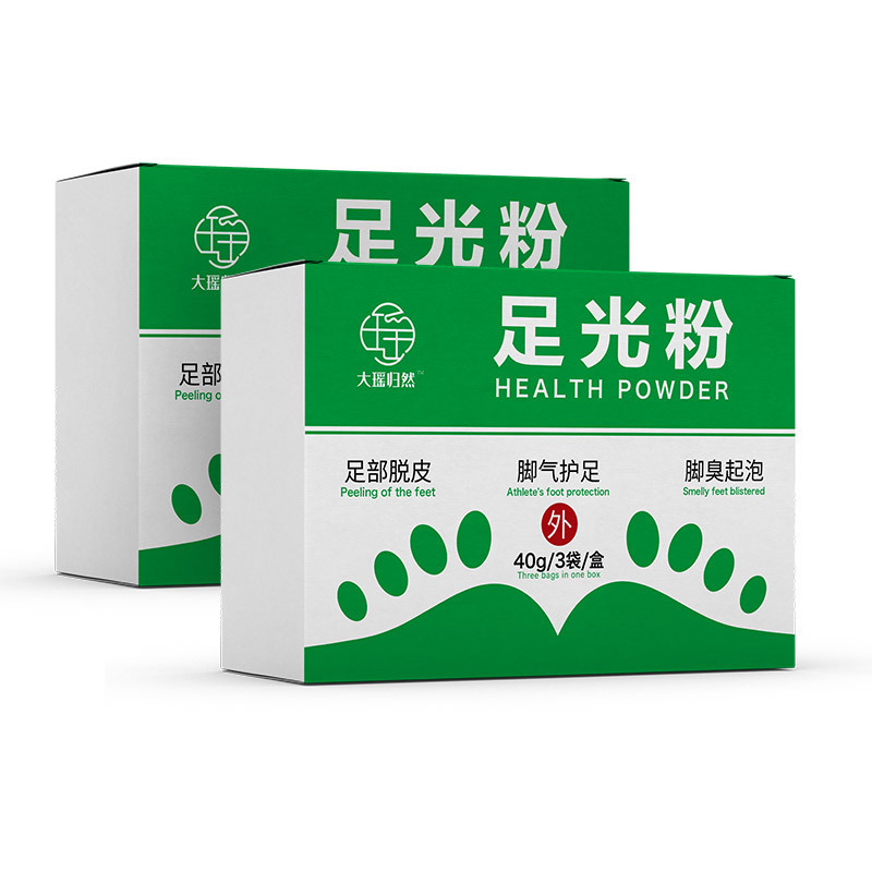 现货足光散 泡脚粉  足光粉 脚臭粉 脚痒  脚臭 脚汗足浴粉批发|undefined