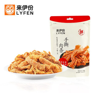 ��������˺��l108g��˺�i����k�������eʳƷС�����l������Ҏ30