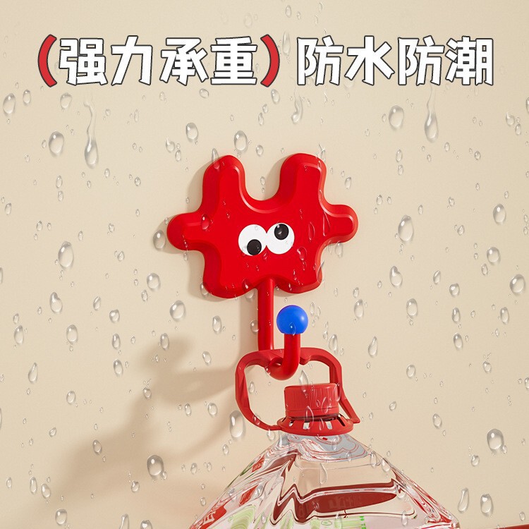 拼图多巴胺挂钩入户门厨房卫生间浴室墙上免打孔强力承重玄关挂钩|undefined