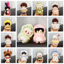 �������ǻ����������޻�����16cm��ż�����۷����~�������i���b��