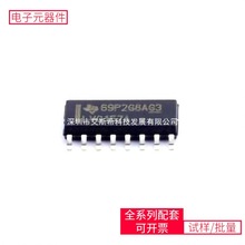 ��̖�_�PSN74LVC157ADR SOIC-16-150mil����a����·������