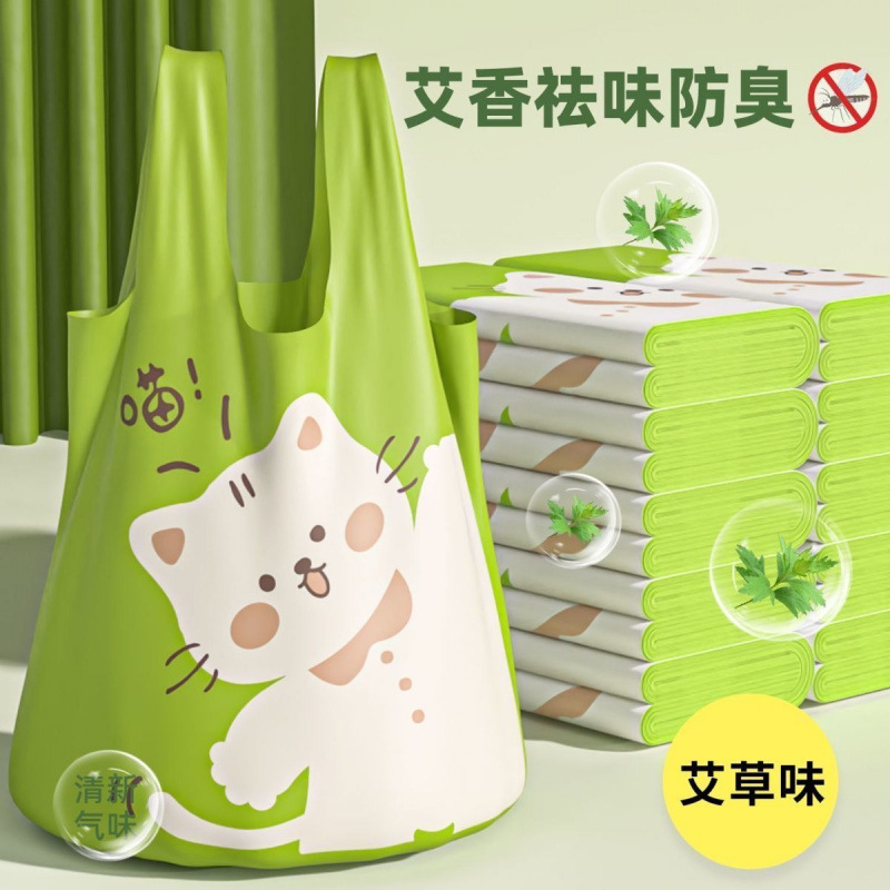 Cartoon disposable plastic garbage bag for home use