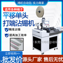 ȫ�Ԅ��往���p�^���әC�往���մ�a�C�p�^մ�a�C���a�ž��ԄәC