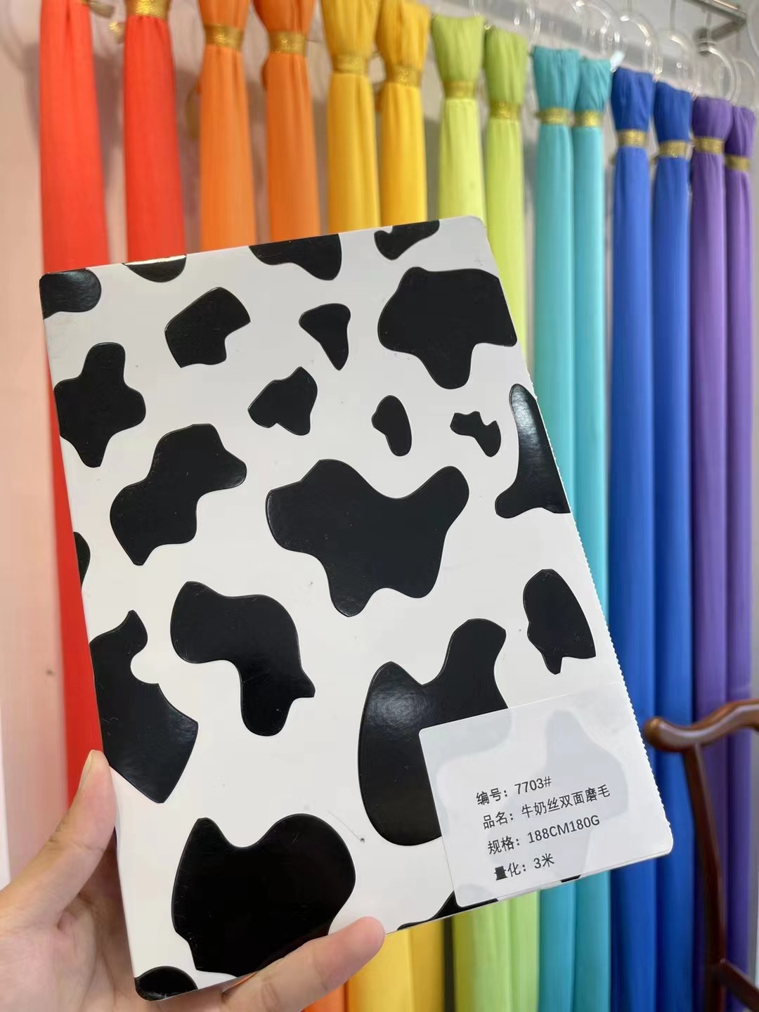 现货100D牛奶丝单双面磨毛竹纤绒仿棉180g涤氨四面弹力服装布面料