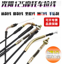 GY6WH125~ɳTǰ_xĄxx