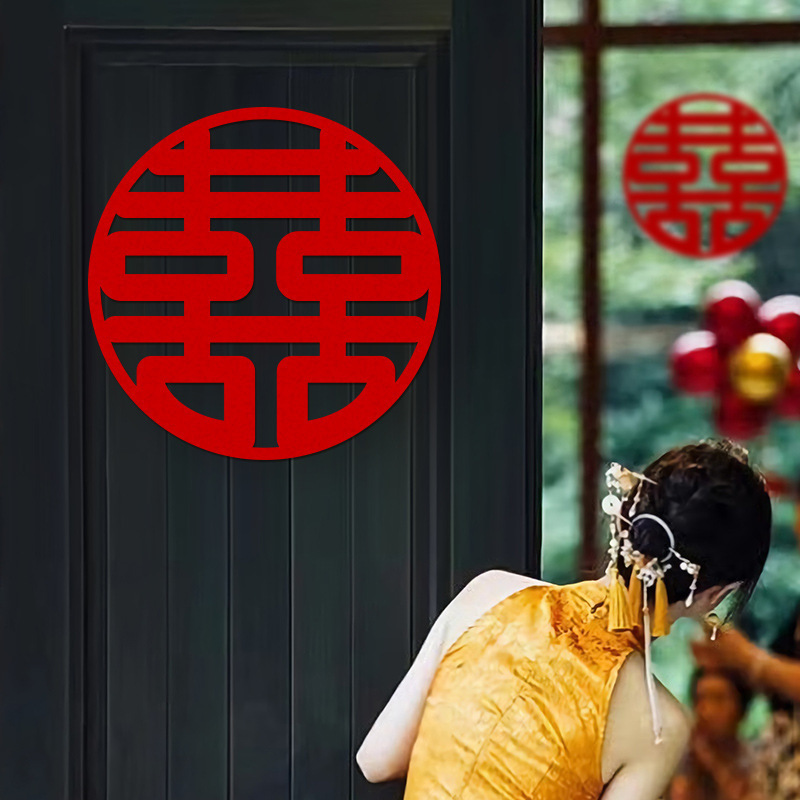 超大型の喜字は結婚専用の結婚祝いを貼ります。|undefined
