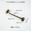 15.5cm bronze (bold)