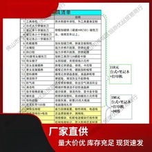 ��X�S�޹������b �Pӛ���坍���߰��M�� �W�j�C���S�o�b�C�ݽz��