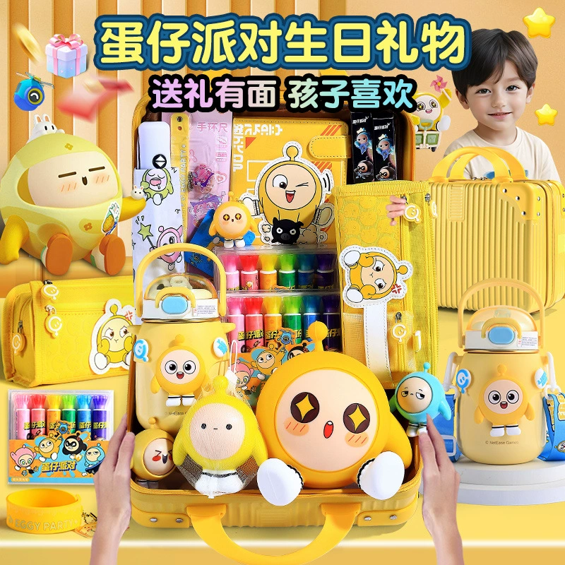 Игрушка, минифигурка, коробка, детские канцтовары, набор, подарок на день рождения