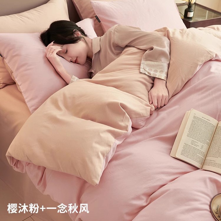 Cama de algodón de cuatro piezas de algodón puro 2025 nuevo estilo sábana funda de edredón sábana ropa de cama de dormitorio de tres piezas