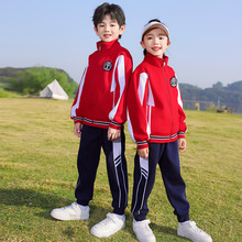 小学生班服幼儿园园服春秋款红色运动服套装英伦风秋季校服两件套