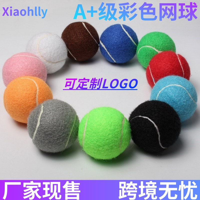 Factory Wholesale Tennis Training Bulk Tennis Practice High Elasticity and Durable Woolen Chemical Fiber Rubber Plate Cricket