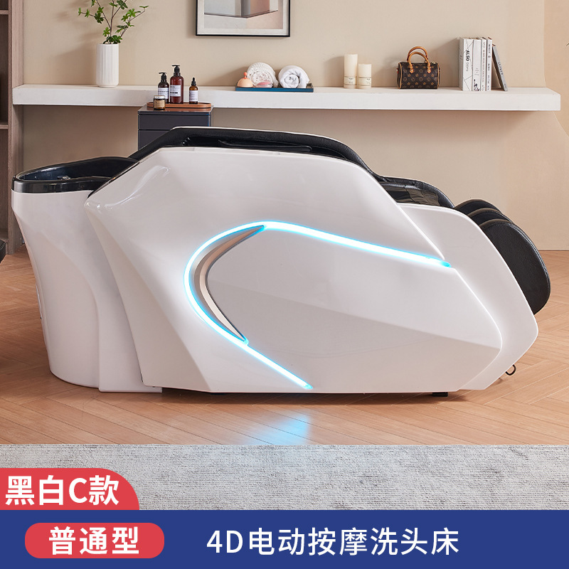 Cama popular del masaje 4D-C (calidad de la exportación)