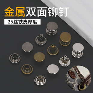 �����p���T�6mm7mm���F���|ײ�������o���Tᔿ���ĸ������l