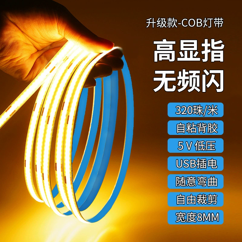 Светодиодная линейная COB-лента самоклеящаяся 5В низковольтная 8мм гибкая USB-подсветка для создания атмосферы, оптом от производителя, ультраяркая