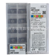 ԭװHITACHI����ϳ������APMT150408R CY250����ϳ��Ƭ