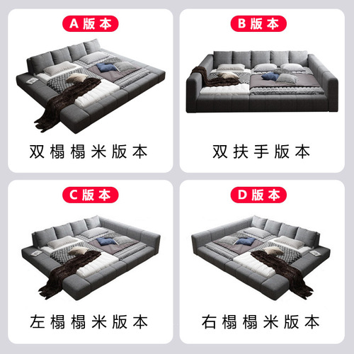 Fabric tatami bed for second and third babies, parent-child bed, splicing bed, family bedroom, widened master bedroom, modern simple bed