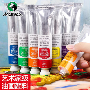 �R��ˇ�g�Ҽ��ͮ����60ml�߼����I�L����ϳ��W���X�܆�֧200ml