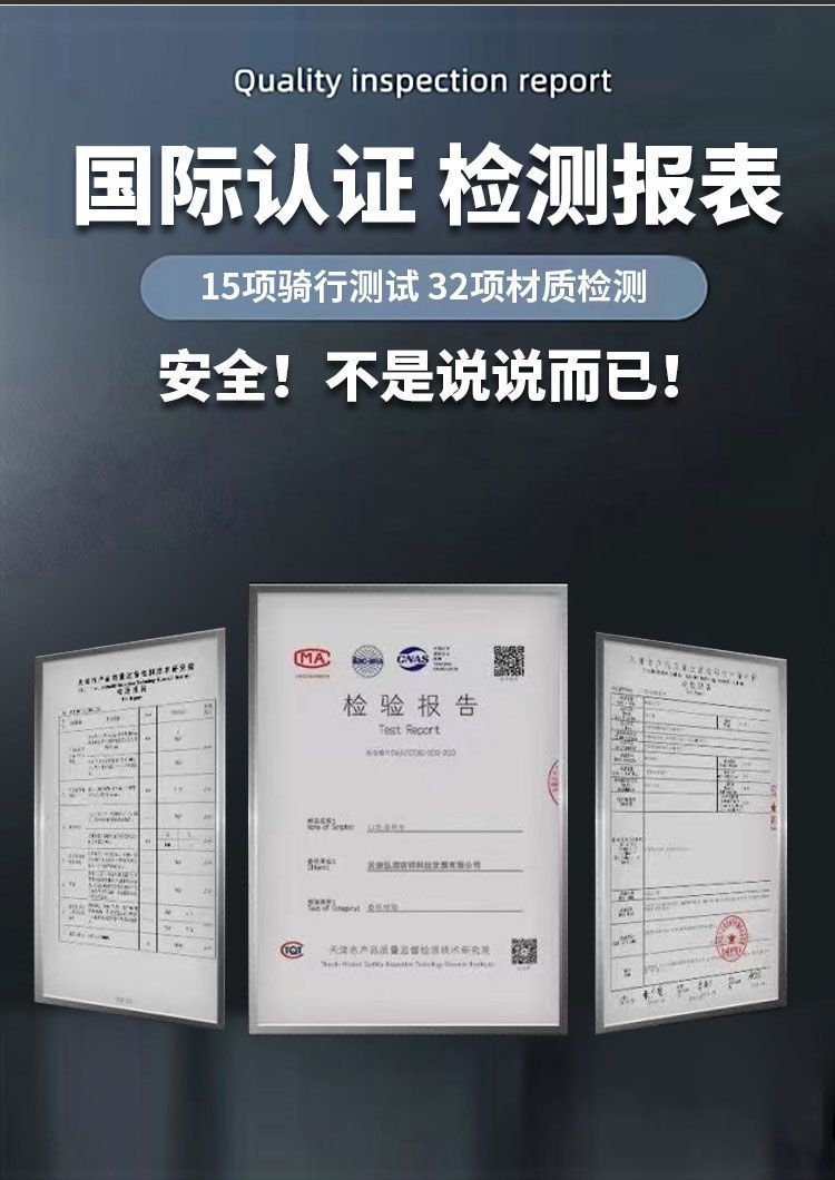 4302db0b-0b4c-41eb-a9c1-ea093645d66f.jpe