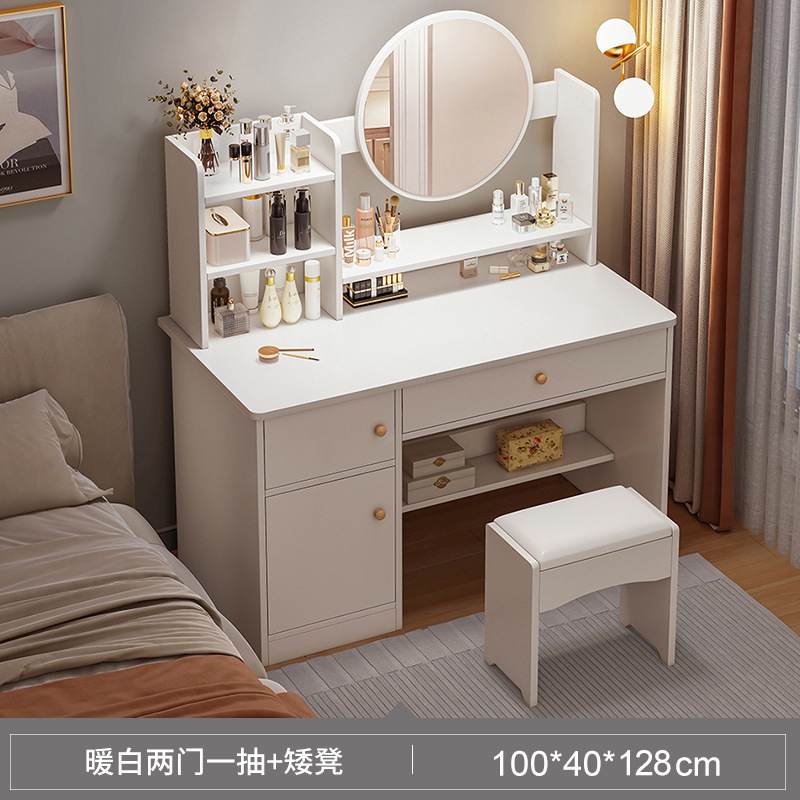 Tocador Dormitorio Armario de maquillaje simple moderno Dormitorio principal Espejo de maquillaje Tocador Apartamento pequeño Mesa de maquillaje pequeña de celebridades de Internet
