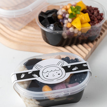 批发芋圆盒子 水果捞打包盒透明一次性塑料豆乳芋泥千层盒子甜品