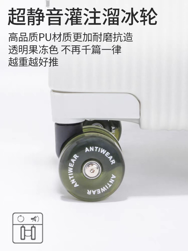 2025新款行李箱前开口登机箱免托运密码箱小型旅行箱20寸拉杆箱包|undefined