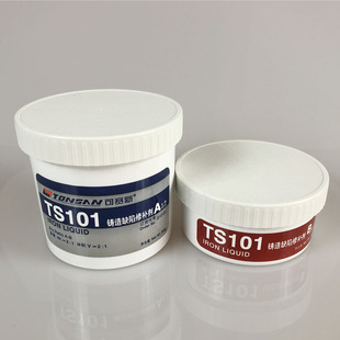 ��ِ��ts101���I���a�� ts111  ts113 ts114�X�|�F�|���a��
