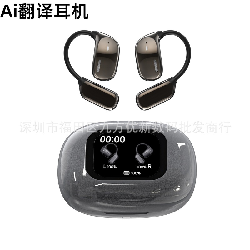 クロスボーダーインテリジェント翻訳 JM16 Bluetooth ヘッドセットフルカラータッチスクリーン超長バッテリー寿命耳掛けスポーツノイズリダクションヘッドセット|undefined