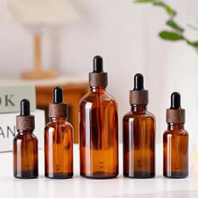 现货茶色精油瓶5ml避光棕色精华液瓶分装胶头滴管瓶小瓶木纹圈