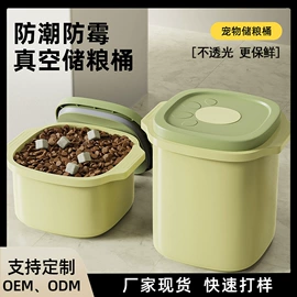 猫猫玩具;猫猫窝/笼/垫;狗狗窝/笼/垫