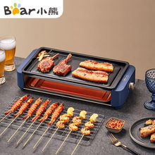 С��DKL-Q21N1늟����t �����C ������ ����һ�w偡����W+���P��