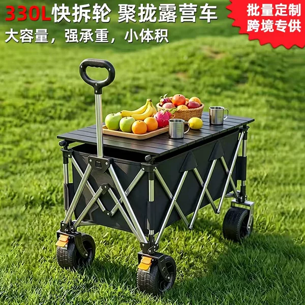 Cross-Border 330L Large-Capacity Camping Cart with Silver Steel Tubes, Quick-Release Wheels, Outdoor Folding Camp Cart, Market Stall Pull Cart
