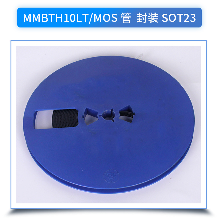 MMBTH10LT_01.png
