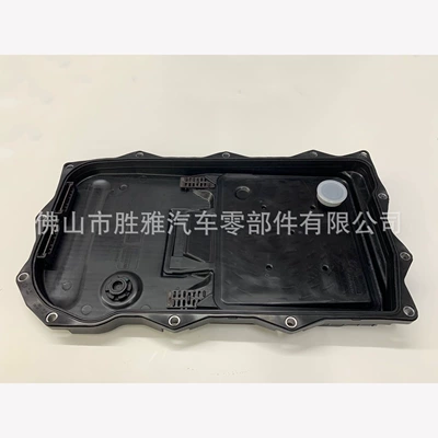 Pan 1087298247 24118612901, Fuel tank