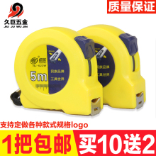  537.510mP䓷ˮˤг߸߾Ȝyľ׳