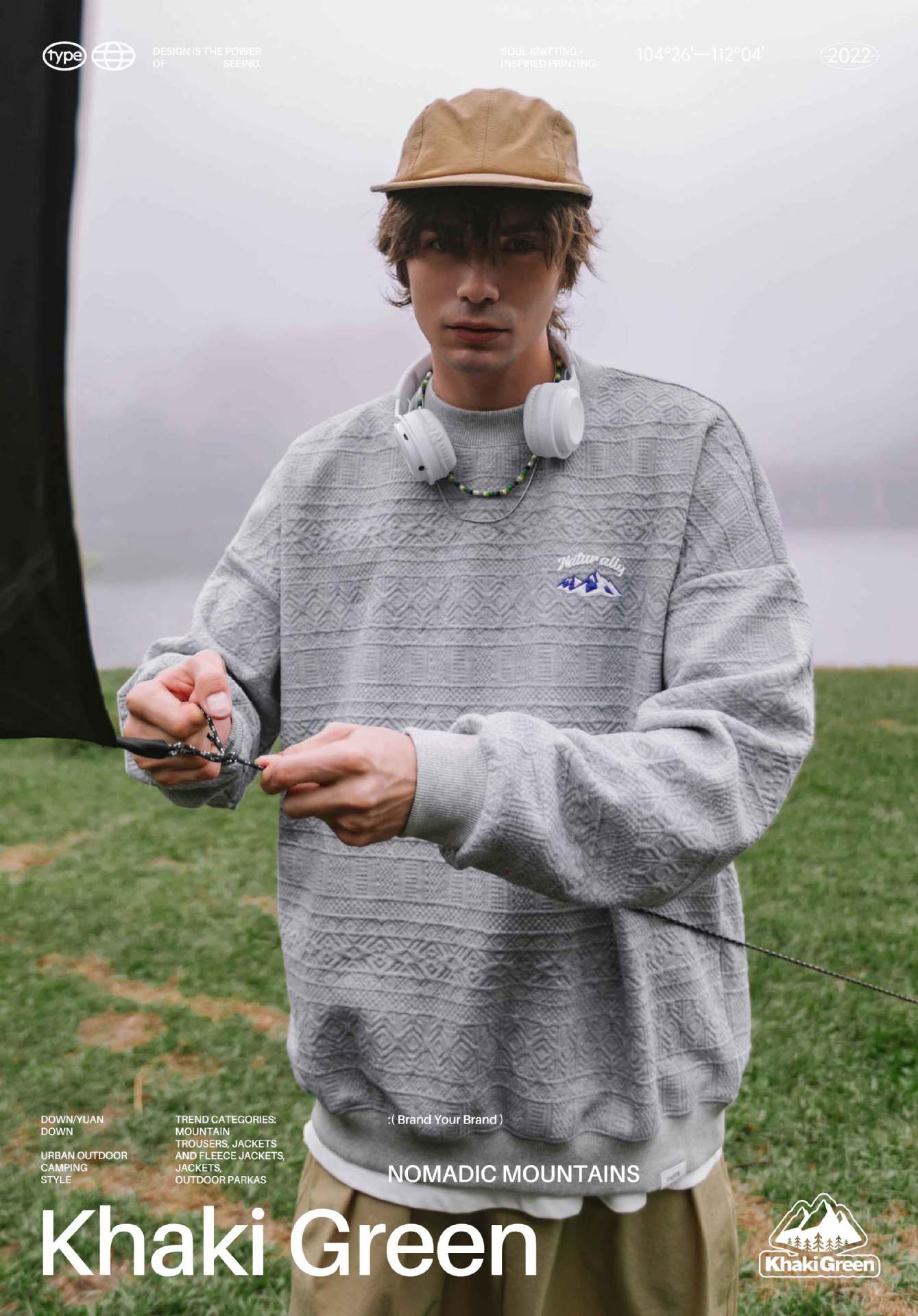 卡其绿系列330g波西米亚提花圆领卫衣男款日系雪山标上衣