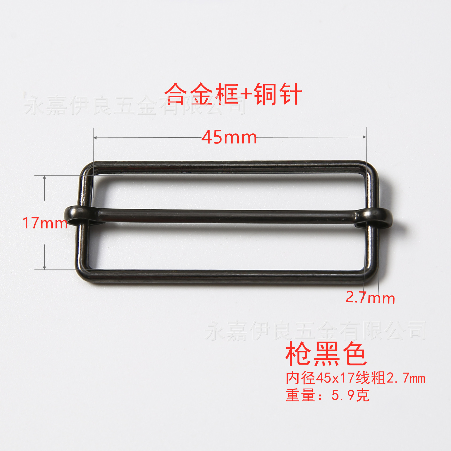 Venta directa de fábrica de hebillas metálicas en forma de D en stock, hebillas ajustables de acero inoxidable, nuevas hebillas de tracción, hebillas de tres niveles de cobre, hebillas de alambre de hierro. image 120