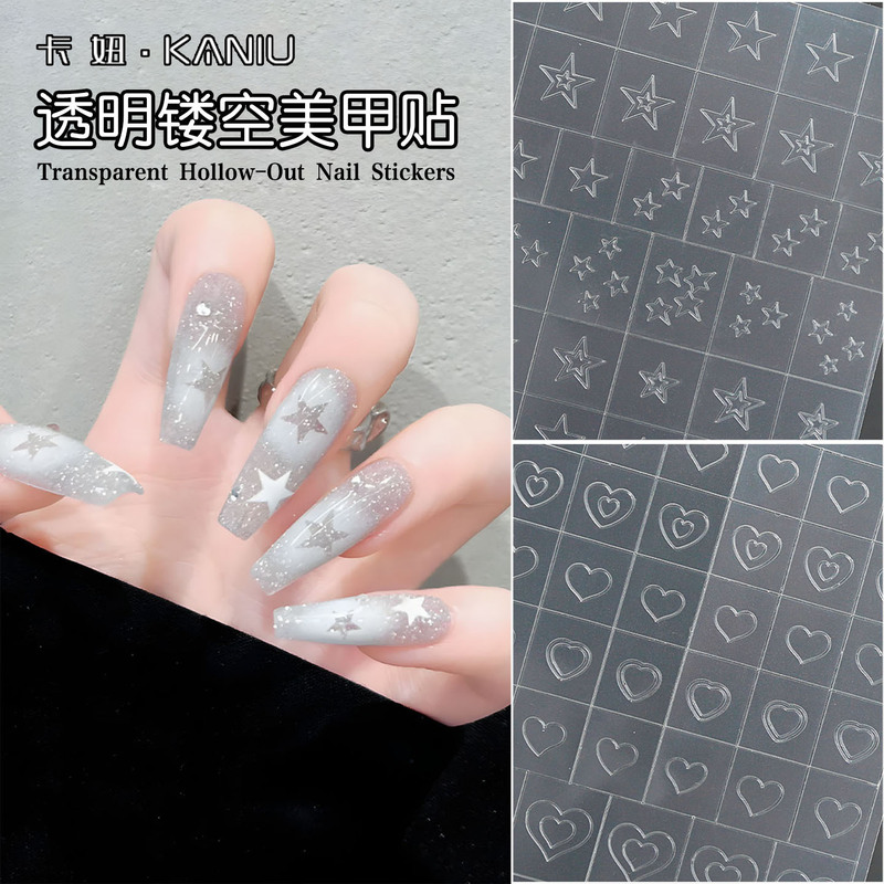Nail Art Transparent Hollow Stickers Spray-Painted Templates Year of the Horse Starburst Floral Dual-Use Stickers Wearable Nail Tools