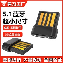 5.1{m5.0 XUSB{հlCll