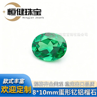 ɳ���Rɫ������X��ʯ�E�A����ʯ��ʯ��ʯ���ָ�Ƕ���Sֱ�N