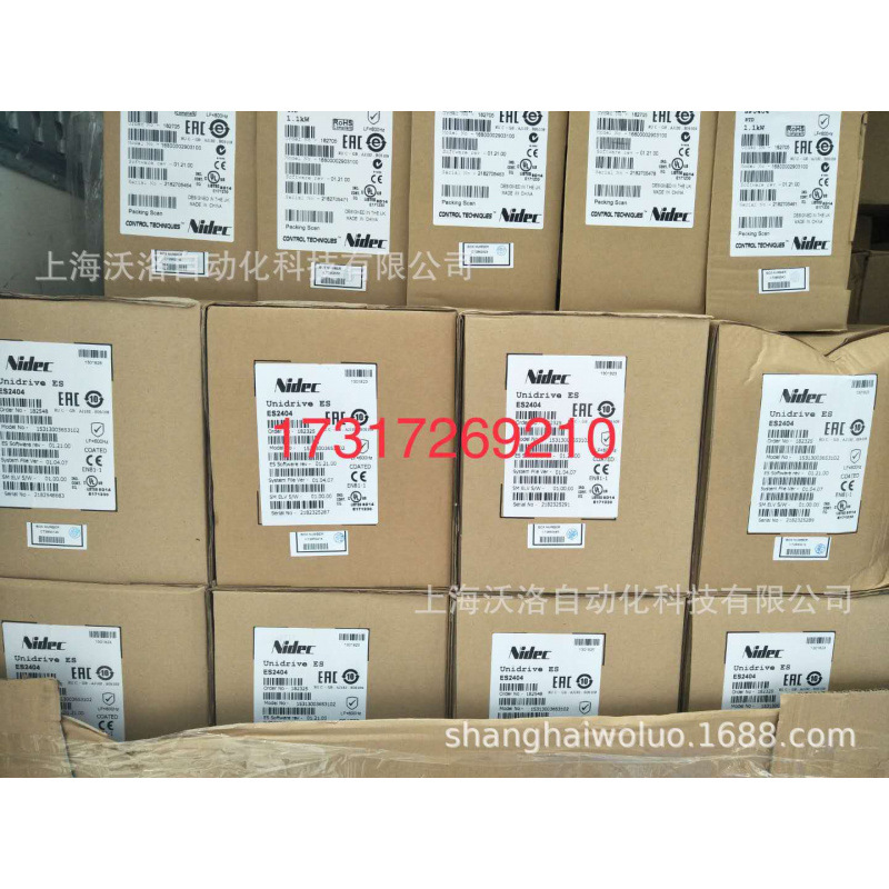 SM-Applications lite 艾默生CT变频器 Unidrive SP全新