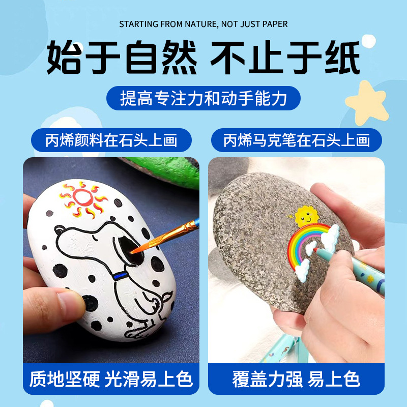 Piedras pintadas diy pintura de piedra creativa hecha a mano pintura de guijarros pintados a mano piedra para niños pintura en bruto