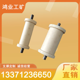 Hongye ground roller solid polyurethane roller various material specifications can be made to withstand repeated impact