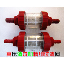 �߉���ϴ�C55��58��ϴ܇�C�����Mˮ�^�V�W�Vо���^ˮ�����ˮ��