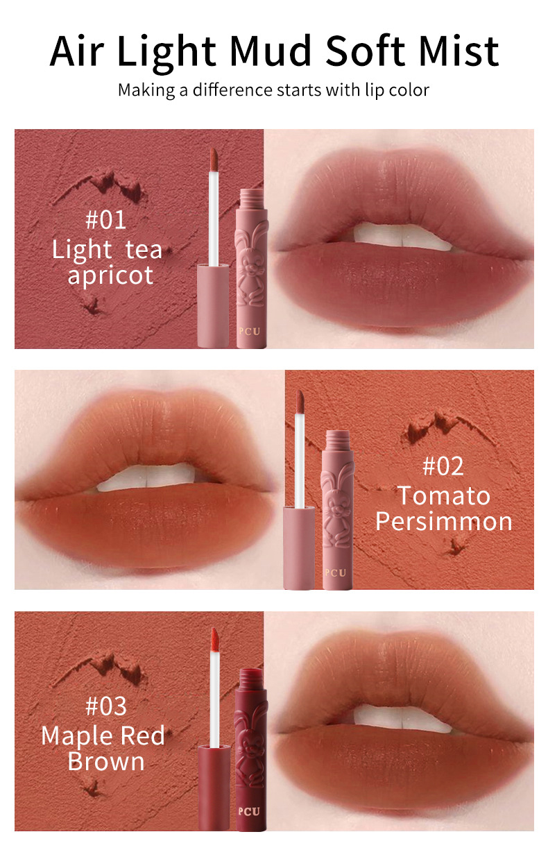 PCU Black Rabbit Embossed Matte Air Lip Gloss Velvet Matte Non-Stick Cup Milk Cream Lip Paste does not dry out, whitening lip makeup undefined