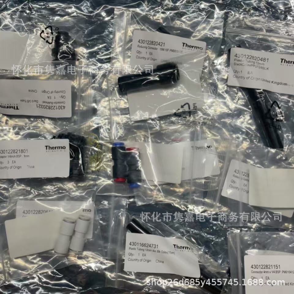 赛默飞配件icp接头430122820481 全新原装正品议价